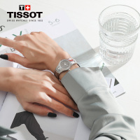 [低至5折]天梭(TISSOT)瑞士手表 T-ROUND系列钢带女士石英表T096.009.11.121.00