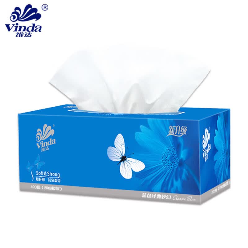 维达V2046B抽纸(L码)商务酒店盒抽纸面巾实惠装整箱2层200抽*48盒高清大图