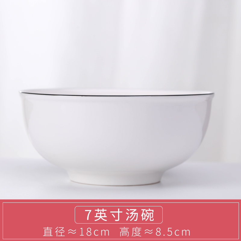 LICHEN 景德镇餐具碗碟套装简约欧式碗盘碟家用B款圆形42件套