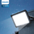 飞利浦(Philips) BVP196 LED220/CW 200W WB GREY CQC 防水防尘灯