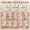 [全10册]一读就懂的漫画趣说中国史 [正版]一读就懂的漫画趣读中国史全10册 中国历史类书籍 写给小学生的历史故事漫画