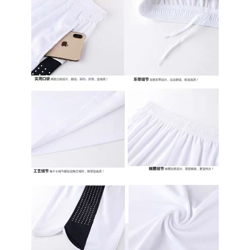 运动 服套装(黑色3XL)