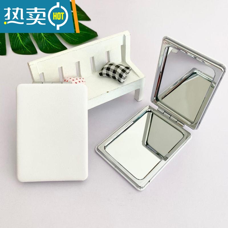 敬平纯白色小镜子 PU皮质双面折叠方形化妆镜 随身便携式ins简约圆镜便携式用镜 大长方(6*9厘米)高清大图