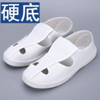 防静电鞋男女工作鞋pu软底加厚白色帆布四孔网面无尘鞋防尘洁净鞋 白色四孔鞋[PVC硬底] 38