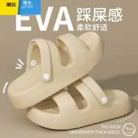 聚范EVA凉鞋男款夏季2024新款外穿厚底防滑户外沙滩开车凉拖鞋男