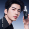 兰蔻(LANCOME) 小黑瓶嫩肌活肤精华肌底液第二代 100ml 修护肌底 焕发年轻