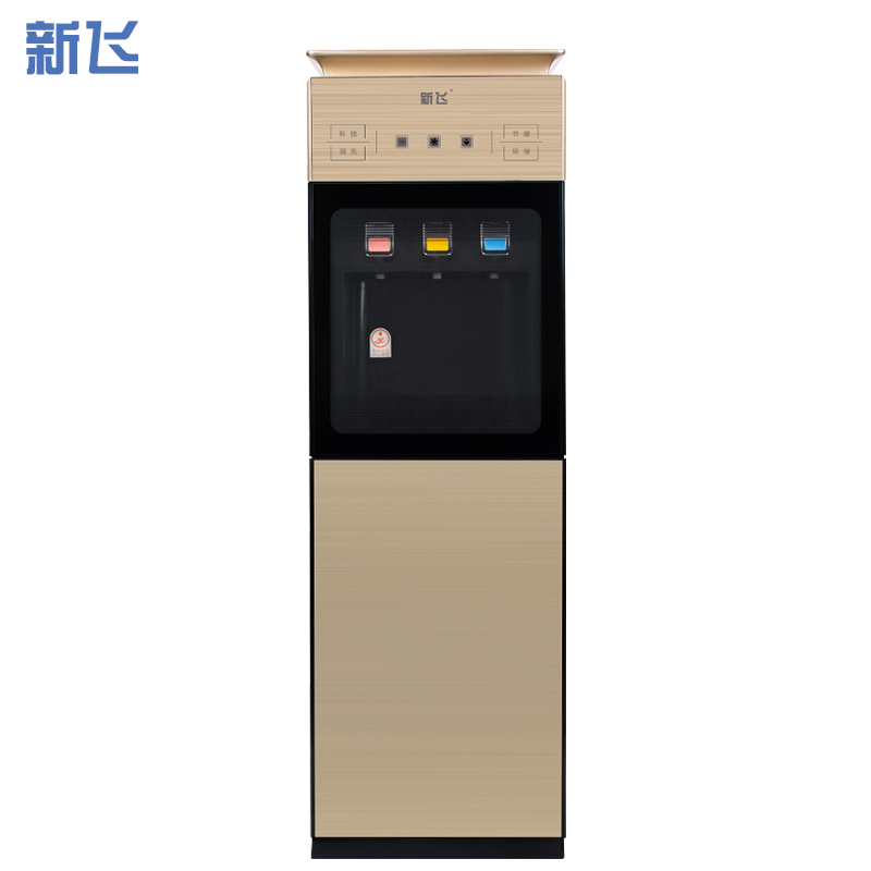新飞 自营饮水机 新款冷温热家用立式自动双门小型茶吧饮用桶装水YR-5-X 拉丝金 XF-309