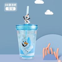 迪士尼儿童冷漂浮水杯夏季女生宝宝吸管杯冷萃果汁杯高颜值带搅拌 浅蓝雪宝320ML