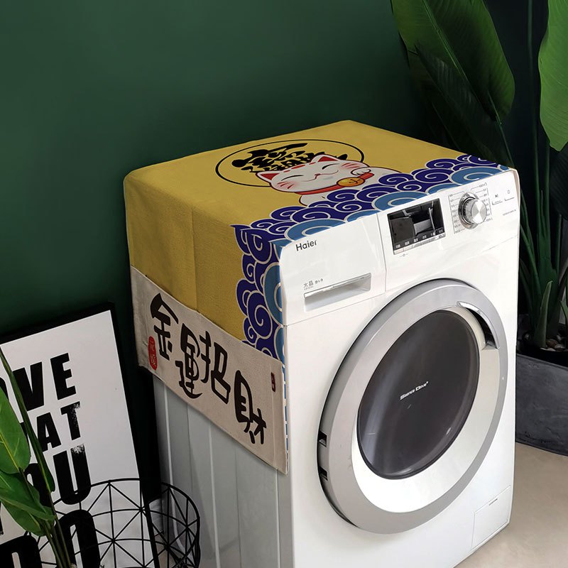 滚筒洗衣机床头柜盖布多用棉麻盖巾罩防|一夜暴富 60*140法式多门冰箱常用尺寸(防水防污)