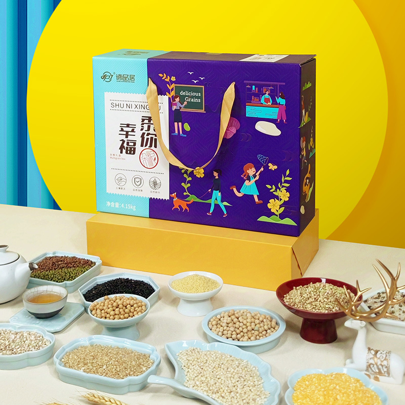 谛品居 黍你幸福 杂粮礼盒