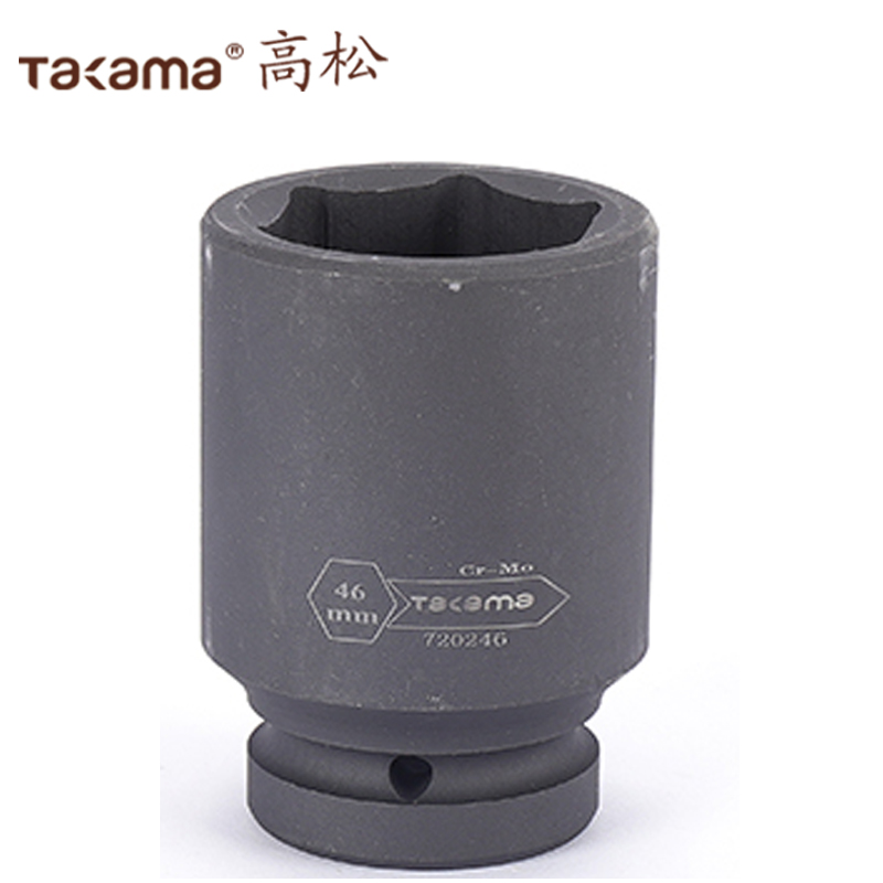 高松takama 3/4方19mm系列六角重型套筒头41mm720341 1个高清大图