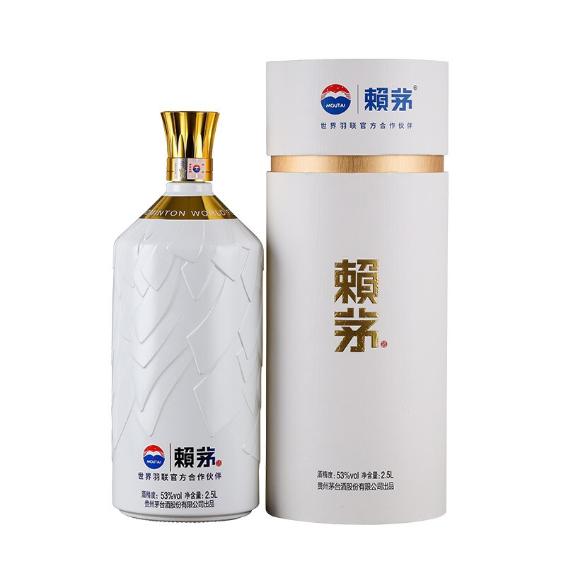 茅台赖茅羽联纪念酒 53度酱香型白酒 2.5L装单坛装