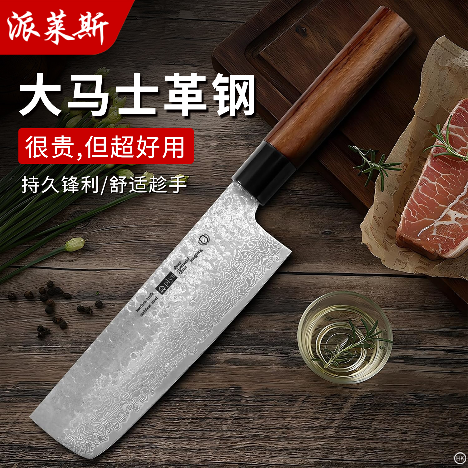 小斧头砍骨刀高硬度砍柴刀户外劈柴刀小手斧重型斩骨刀家用剁骨刀7163 测试