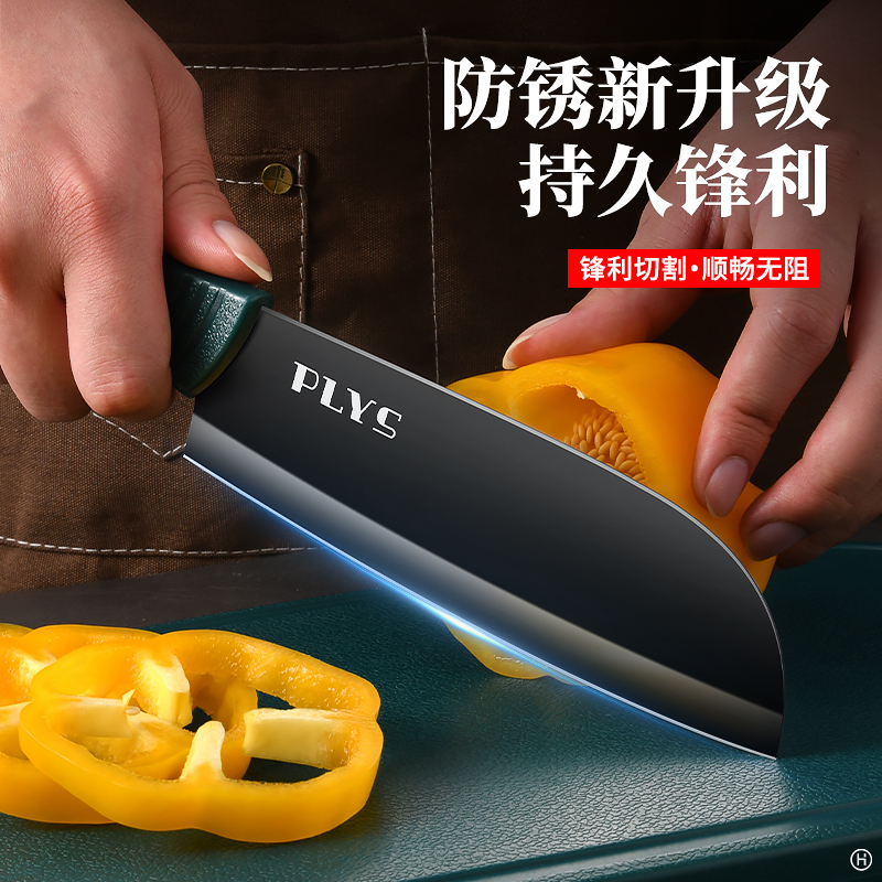 便携式收纳厨具辅食套装菜板菜刀五合一家用套组合7163