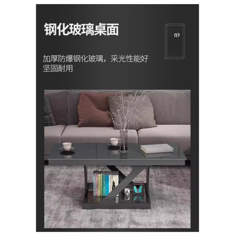 宜掌柜 茶 几 1.2米 张高清大图