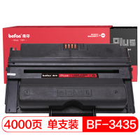 得印PLUSBF3435黑色硒鼓适用施乐3435机型(打印页数6000页)/单支