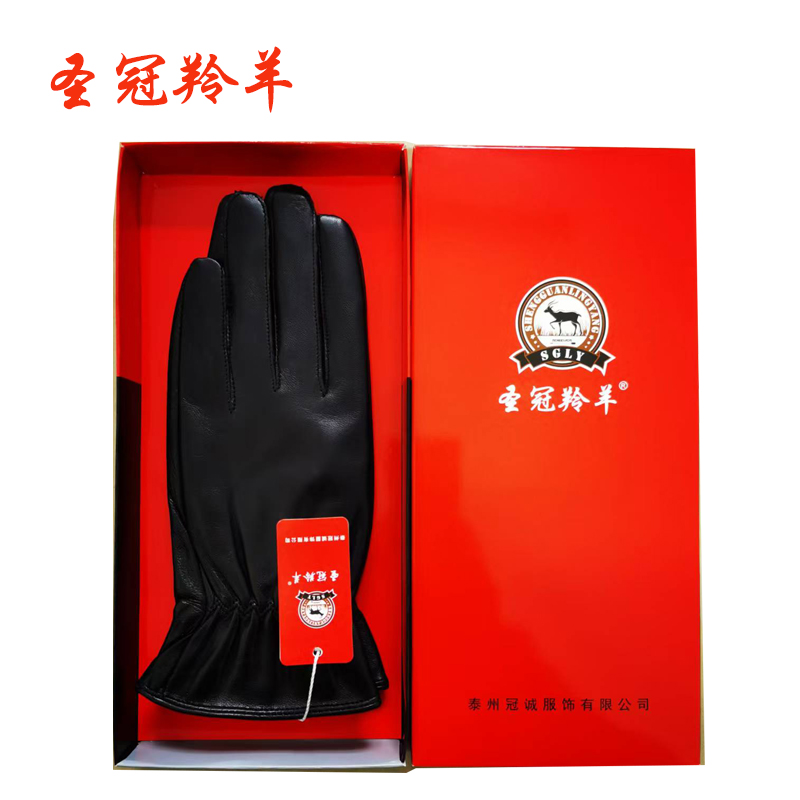 圣冠羚羊 防寒手套SSJ 女式均码 副高清大图