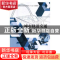 正版 城市轨道交通供电系统 陈龙,朱晓晨 中国建材工业出版社 978