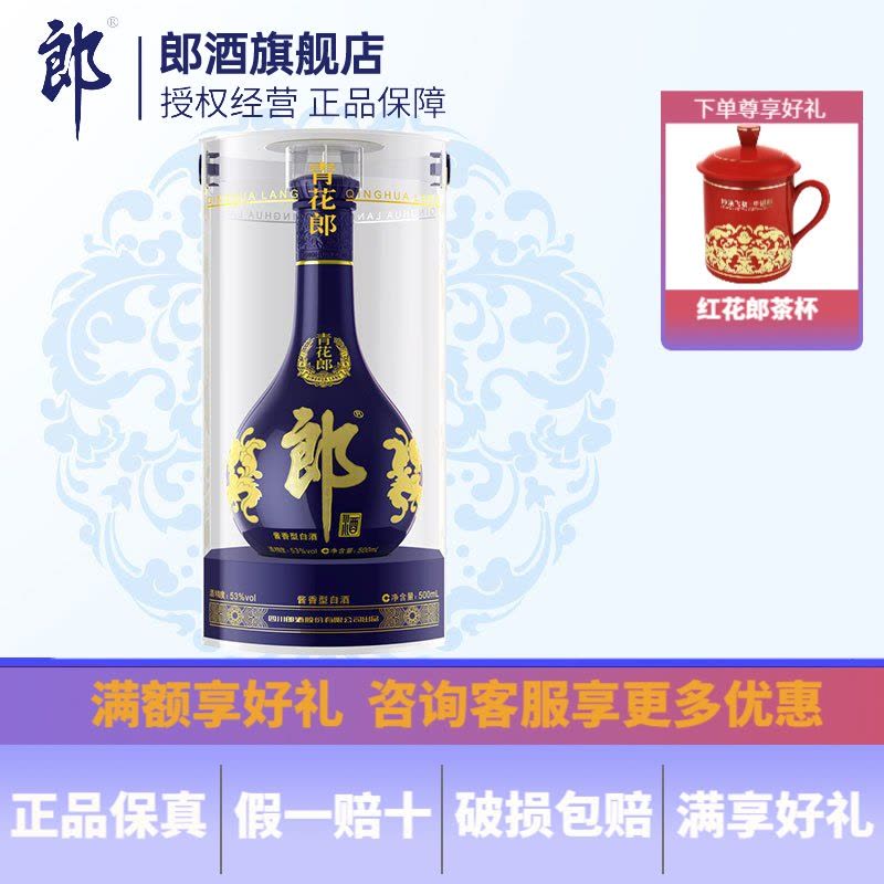 4本価格表示】飲用水ミネラル液 MINERA21 サンケン環境株式会社 【公式