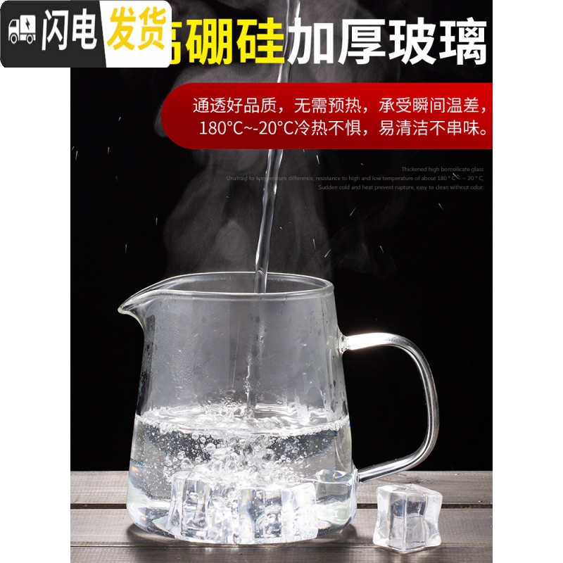 三维工匠玻璃小茶壶可高温耐热飘逸杯泡茶壶加厚过滤茶具套装家用茶水分离 玻璃直筒壶中号[550][不大不小,身材刚好]高清大图