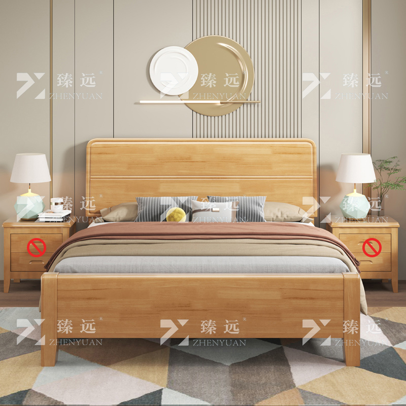 臻远 ZY4022902 实木床简约1.2米单人床 榉木色