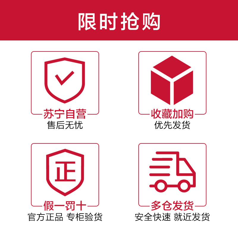 苏泊尔(SUPOR)电压力锅家用6L智能大容量高压锅底盘加热双胆彩琅内胆预约定时3-6人CYSB60YCW10D-110