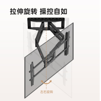 NB/NORTH BAYOU SP5(75-110英寸)电视挂架伸缩旋转大屏电视支架86寸98寸三星创维海信索尼小米通用