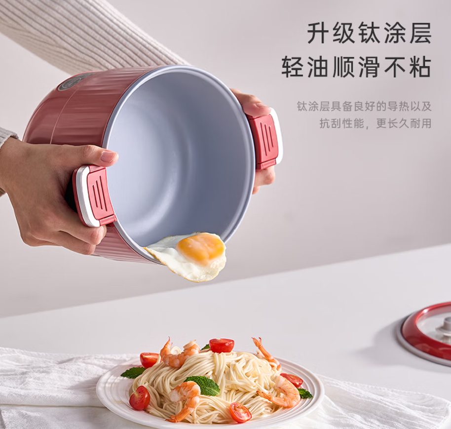 卡屋kawu微压锅一锅料理百味,让生活有滋有味高清大图