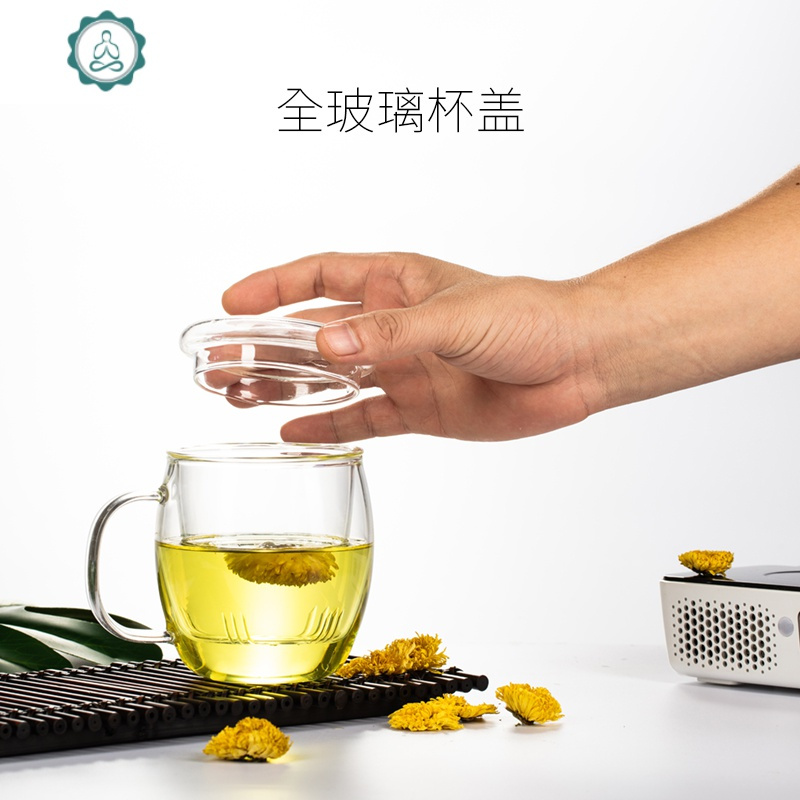 高硼硅玻璃杯水杯子茶杯茶水分离泡花茶耐热过滤男女士办公简约 封后 圆趣杯350黄把