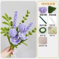 维诺亚紫色扭扭棒花束手工diy材料包郁金香百合花虞美人手捧永生花套装 特密扭棒紫色系花束(二)做1