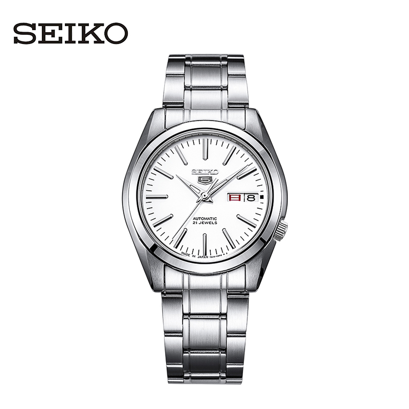精工seiko手表seiko5号系列智慧夜光防水商务不锈钢带自动上链机械男