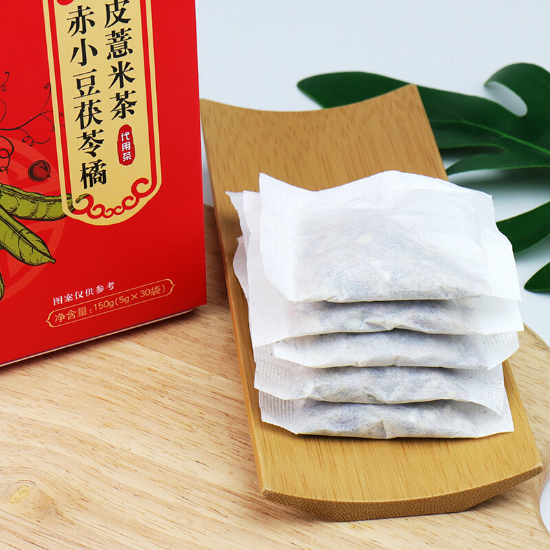 拍2发3 拍3发5 同仁堂赤小豆茯苓橘皮红豆薏米茶 5g/袋*30袋养生茶花茶养生茶五宝茶决明子胖大海菊花高清大图