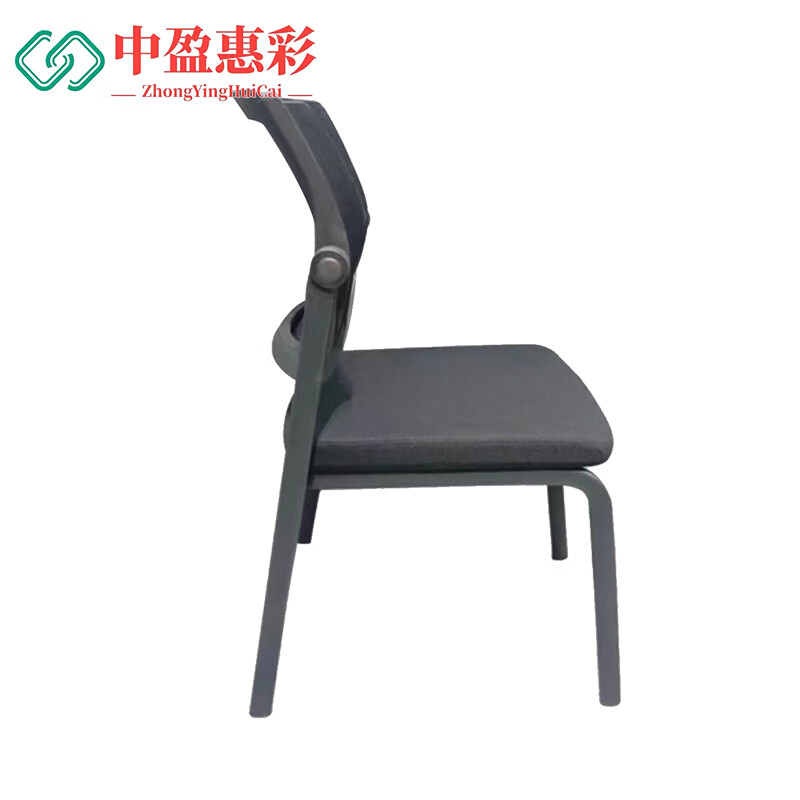 中盈惠彩办公椅 PL-ZY 网面 黑色480*460*850mm 1把高清大图