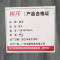 班龙茶几120*60*42cm张