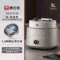 康巴赫电压力锅纯钛高压锅电炖锅家用电饭煲智能料理锅免排气大容量4-5L可用多功能锅电饭锅0氟涂层 钛金色 5L 重磅新品