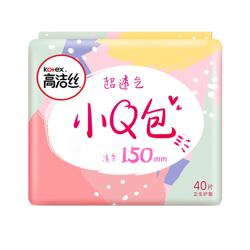 高洁丝小Q包清香型卫生巾150护垫40片 女生姨妈巾