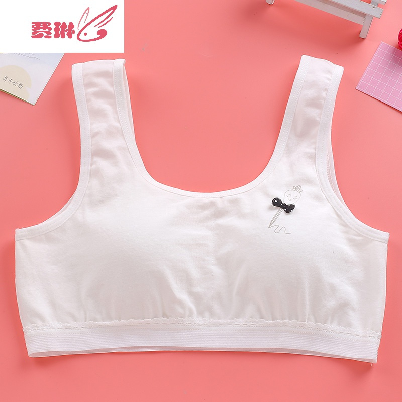 胸垫女孩大童高中初中学生无钢圈文胸小背心1215岁发育期内衣费琳胸罩