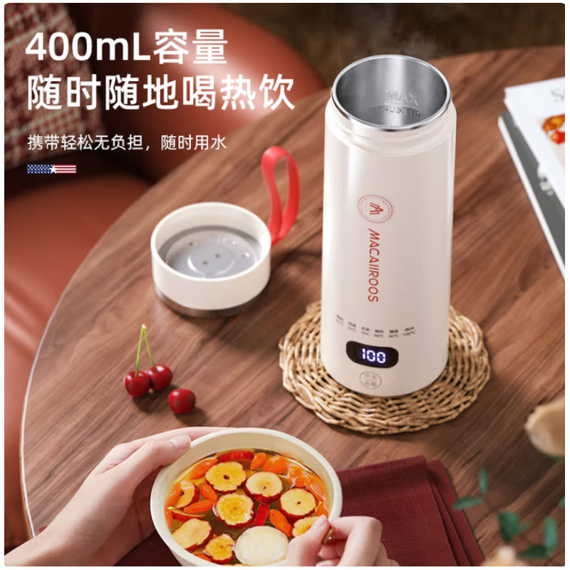 迈卡罗MC-SH059电热水杯316不锈钢烧水壶400ml容量保温杯水杯多段调温高清大图