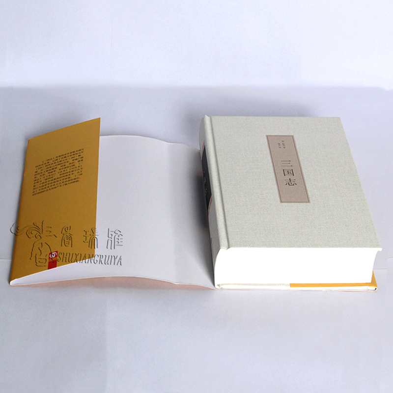 [醉染正版]三国志 原著正版 中国古典名著生僻字注音注释 无障碍阅读课外阅读书 正版古代小说藏书 中国文联出版社中小学生高清大图
