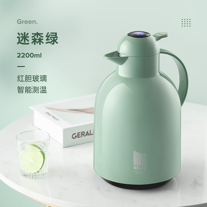 保温壶家用热水瓶开水瓶保暖壶智能暖水壶大容量便携热水壶保温瓶