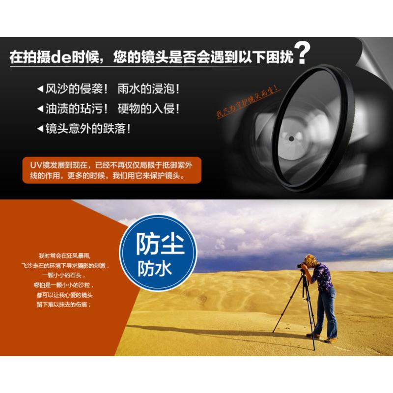 华东IT导购渠道