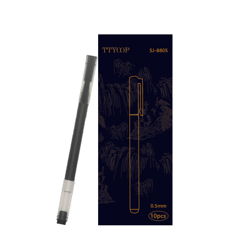 TTYOOP SJ-8805 0.5mm 10支/盒 签字笔中性笔 10.00 支/盒 (计价单位:盒) 黑色