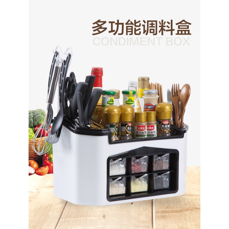 调味罐调料盒置物架组合装 厨房用品盐罐调料罐收纳盒套装高清大图