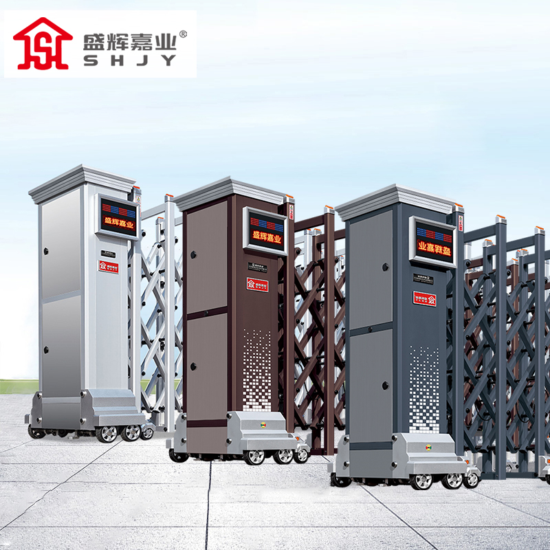 盛辉嘉业 智能伸缩门分段大门电动平移门消防铝合金伸缩段滑门庭院大门 伸缩门，尺寸定制