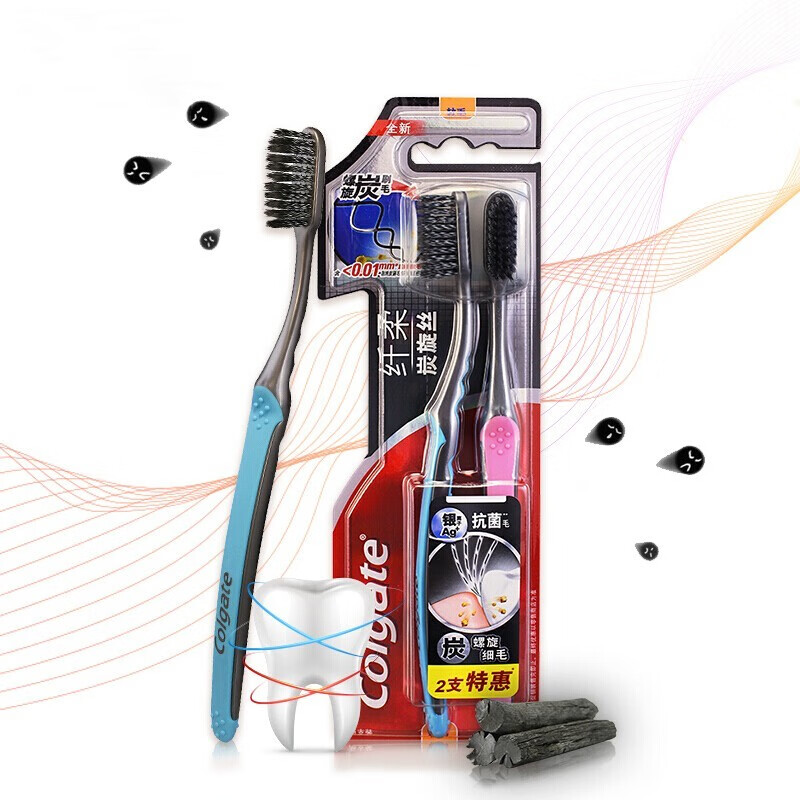 高露洁(Colgate)纤柔炭旋丝软毛牙刷 超软毛深入洁齿男士牙刷宽头牙刷 *2只