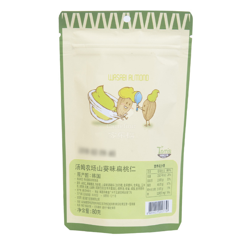 汤姆农场(Tom’s Farm) 芥末味扁桃仁 80g 韩国进口