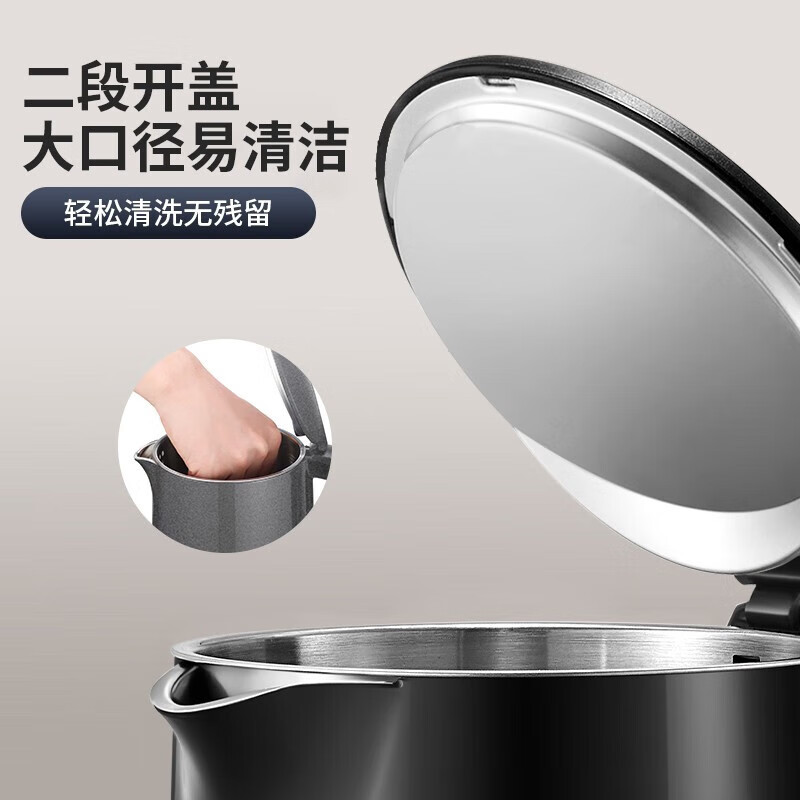苏泊尔(SUPOR)SW-17S16L 电水壶双层保温防烫电热水壶1500W大功率全钢无缝316L不锈钢烧水壶高清大图