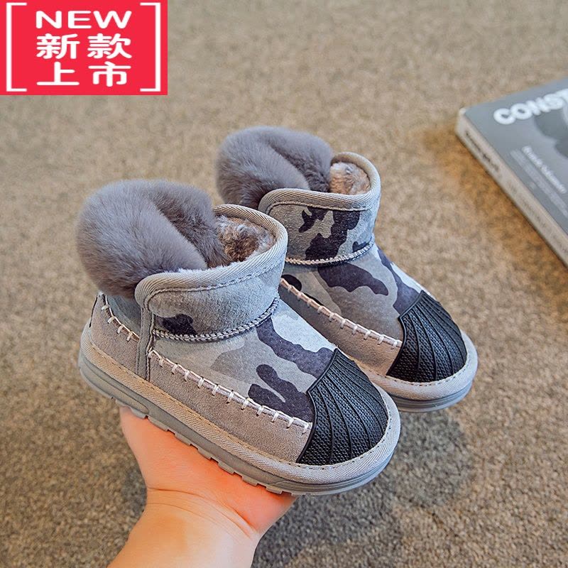 可莉允儿童雪地靴一体冬季加绒加厚男童鞋子雪地棉宝宝大棉鞋女童潮图片