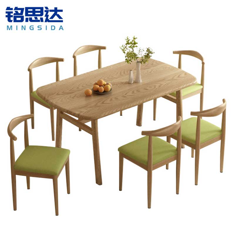铭思达木质餐桌