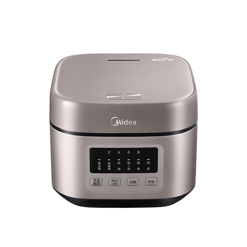 美的(Midea) 电饭煲MB-AFB5052R高清大图